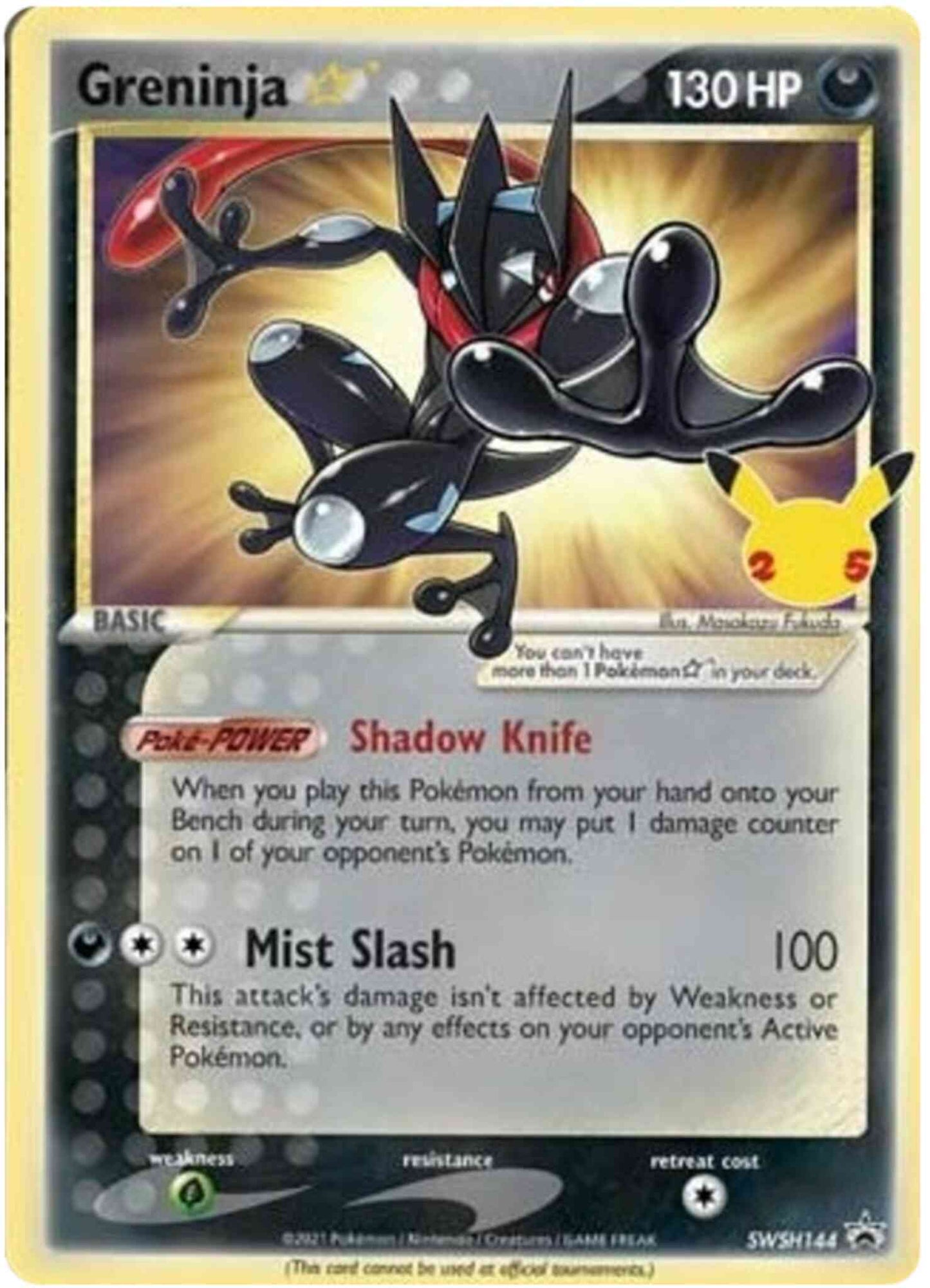 Greninja Star - SWSH144 - Promo [SWSHP-SWSH144] [Holo]