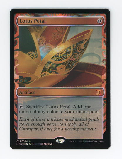 Lotus Petal — Masterpiece Series|Foil — ID 18150