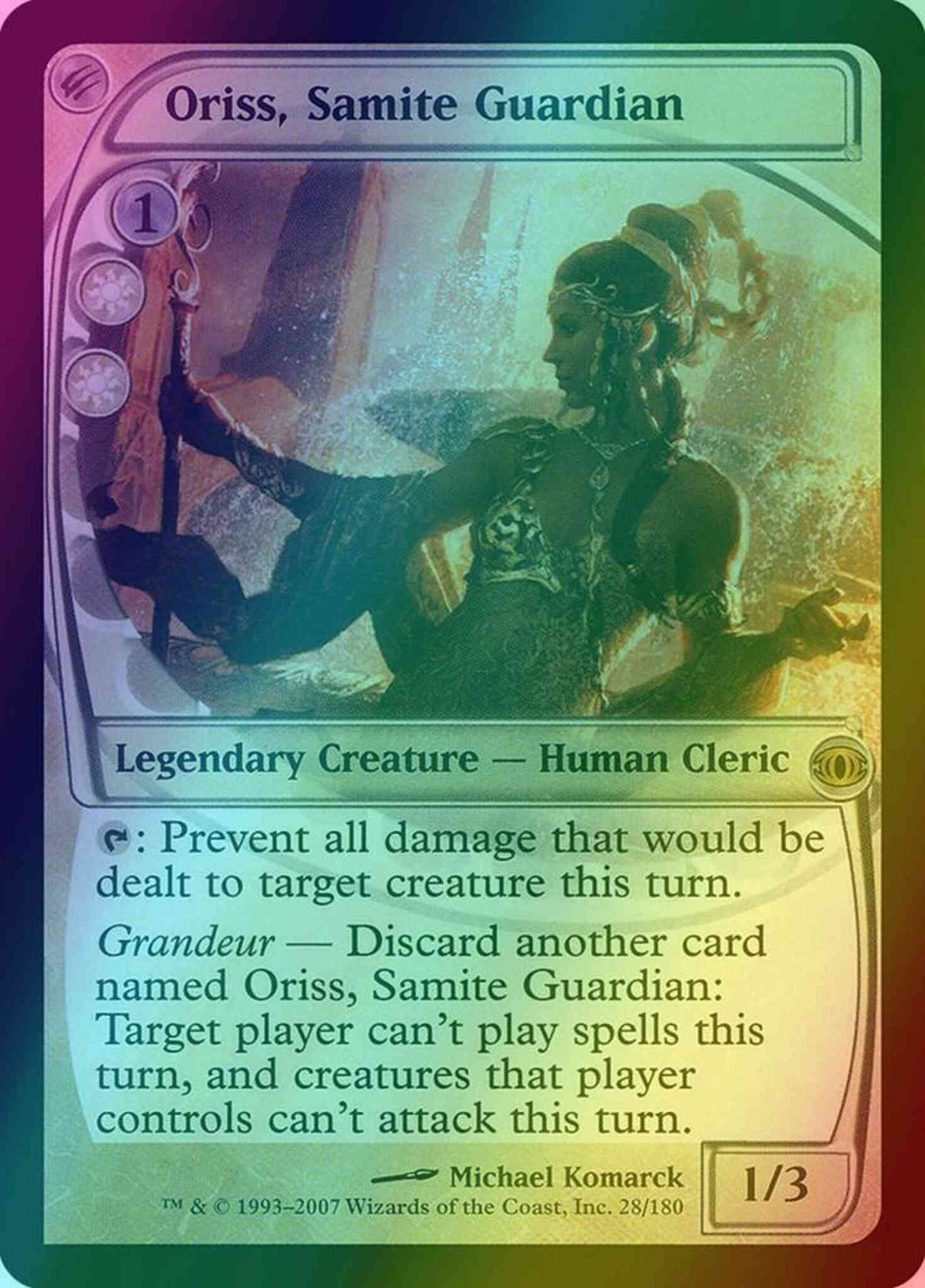 Oriss, Samite Guardian [28] [Future Sight] [Foil]
