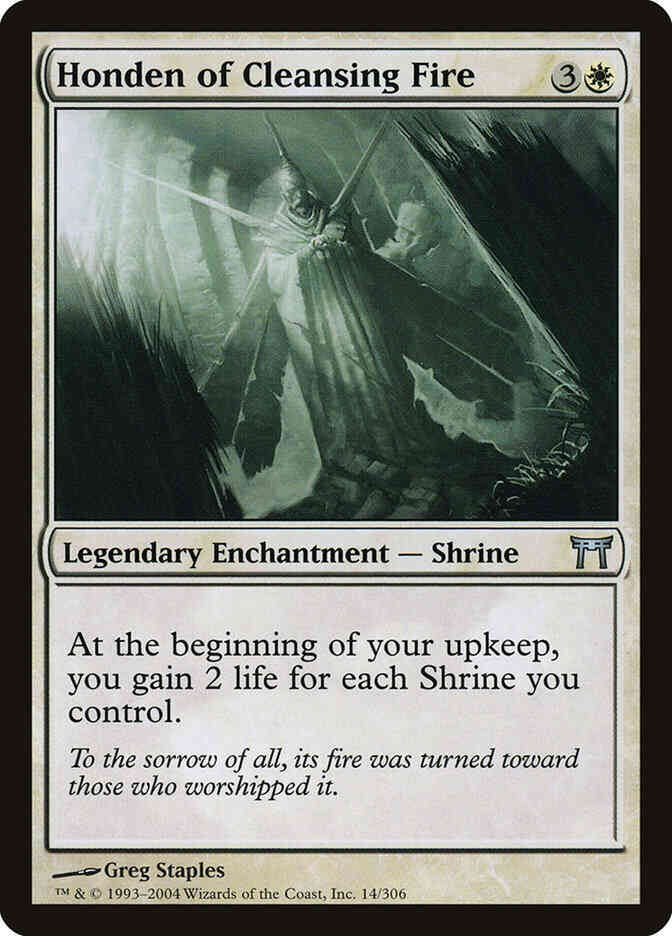 Honden of Cleansing Fire [14] [Champions of Kamigawa] [Non-Foil]