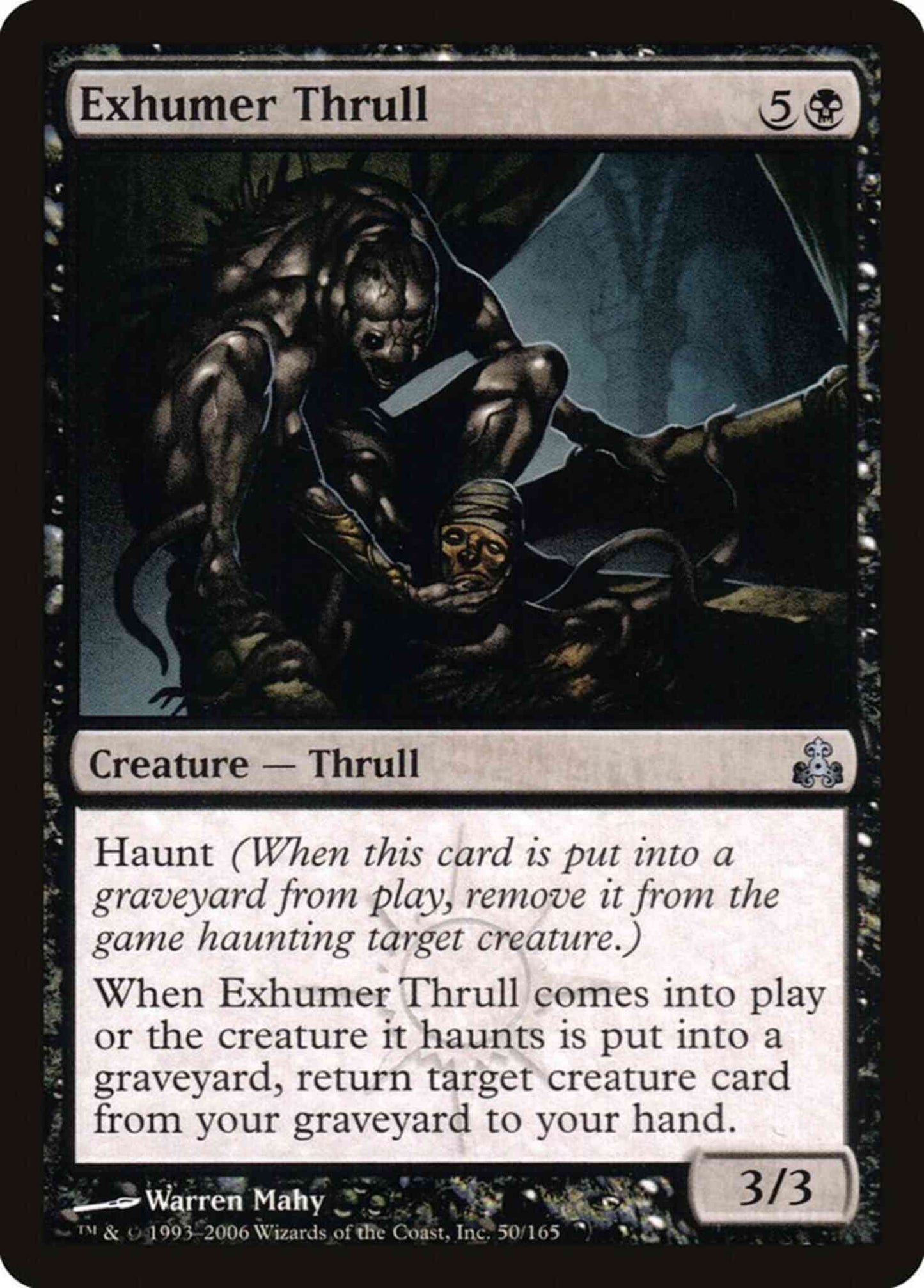 Exhumer Thrull [50] [Guildpact] [Non-Foil]