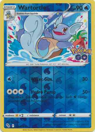 Wartortle - 016/078 - Uncommon [pgo-016] [Reverse Holo]