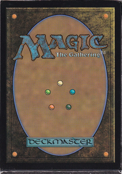 Snapcaster Mage - Borderless - Japanese - Scan 12059