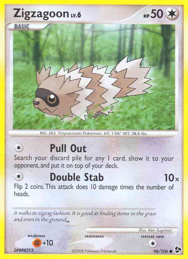 Zigzagoon - 96/106 - Common [dp4-96] [Reverse Holo]