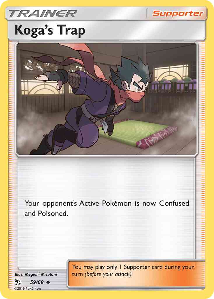 Koga's Trap - 59/68 - Uncommon [sm115-59] [Reverse Holo]