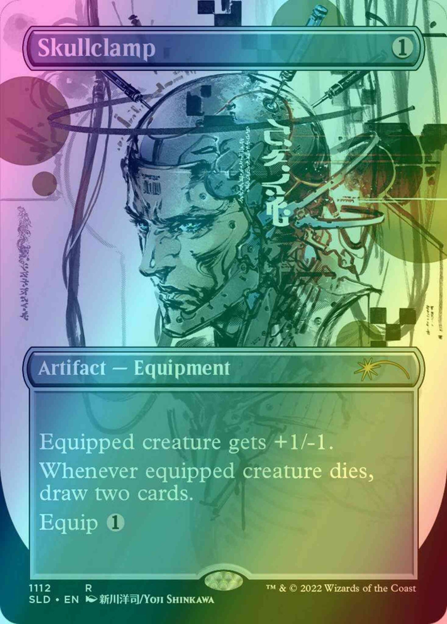 Skullclamp [1112] [Borderless] [Yoji Shinkawa] [Secret Lair Drop] [Foil]