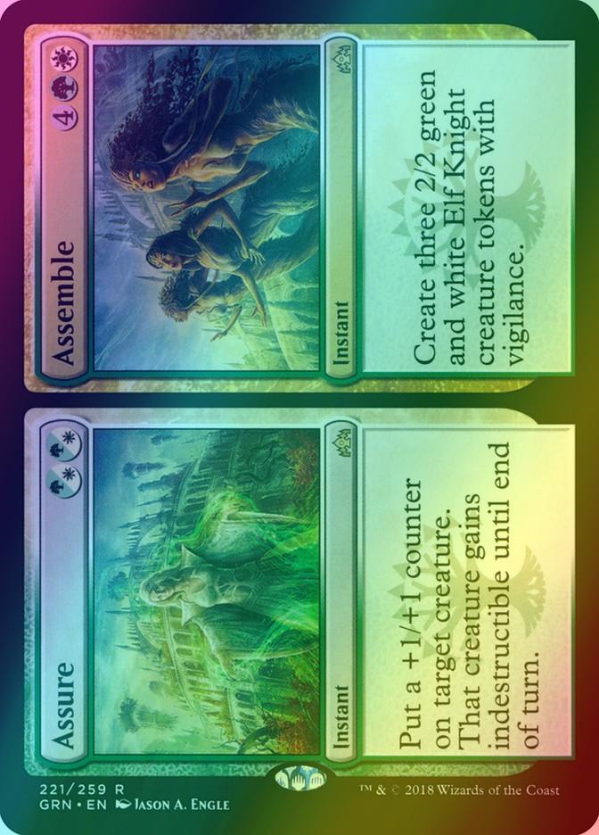 Assure // Assemble [221] [Guilds of Ravnica] [Foil]