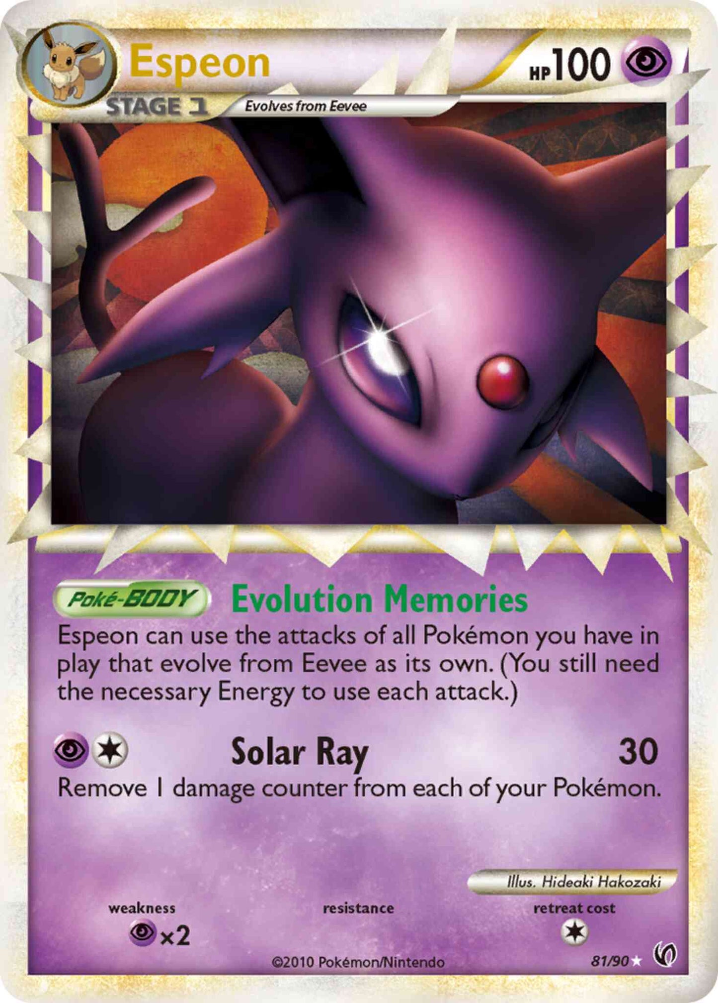 Espeon - 81/90 - Rare Prime [hgss3-81] [Ultra]