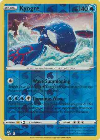 Kyogre - 036/159 - Rare Holo [swsh125-036] [Reverse Holo]