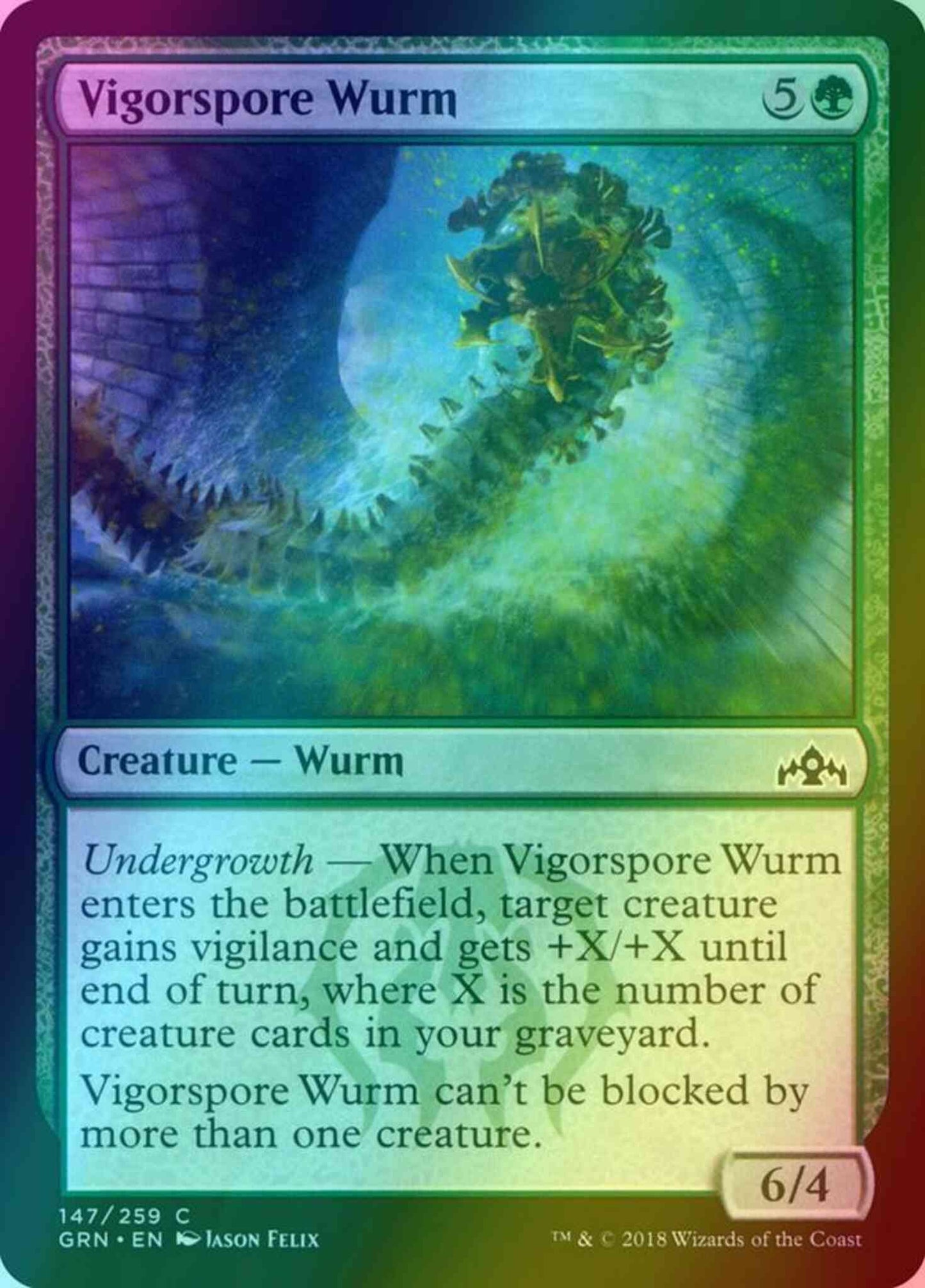 Vigorspore Wurm [147] [Guilds of Ravnica] [Foil]