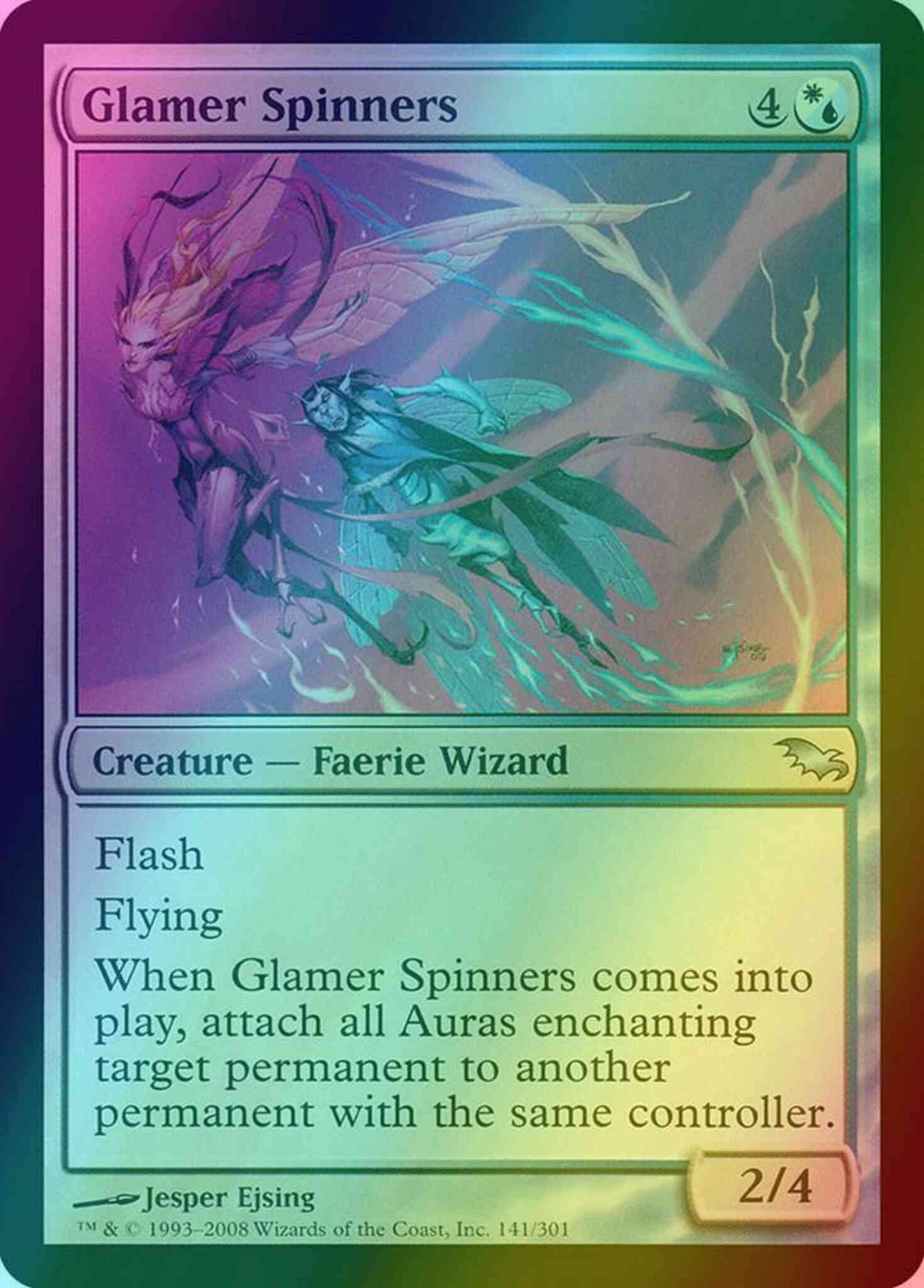 Glamer Spinners [141] [Shadowmoor] [Foil]
