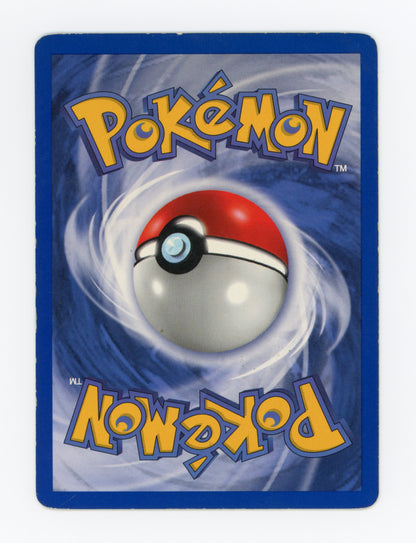 Chansey — Rare|1st Edition|Holo — ID 17982