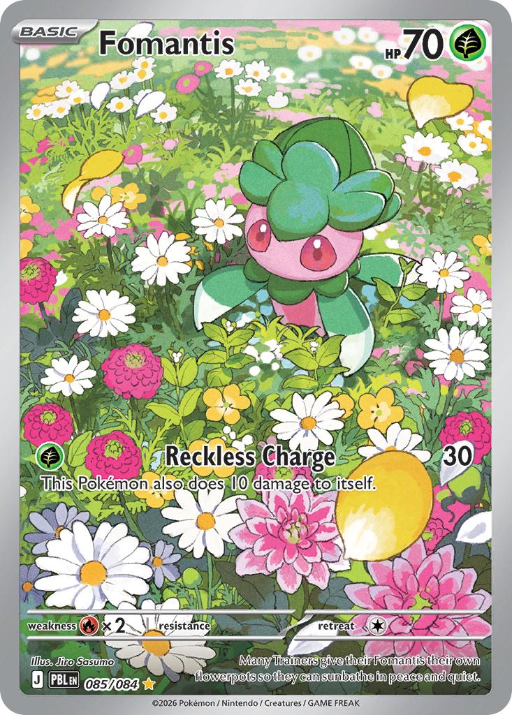Fomantis - 085/084 - Illustration Rare [me05-085] [Ultra]