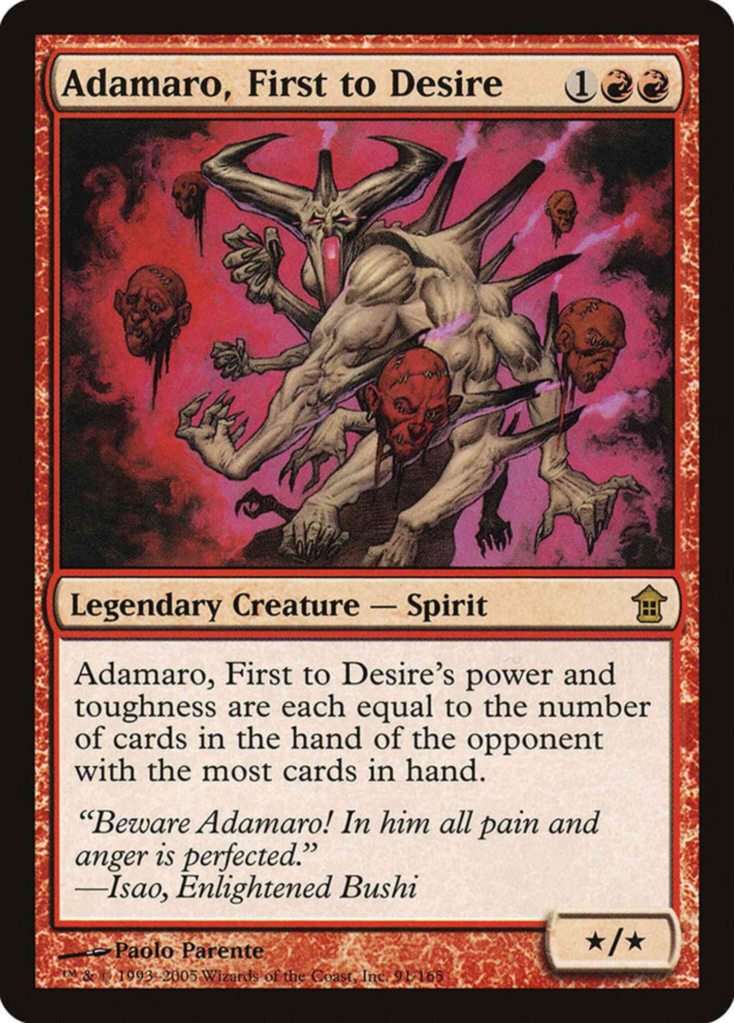 Adamaro, First to Desire [91] [Saviors of Kamigawa] [Non-Foil]