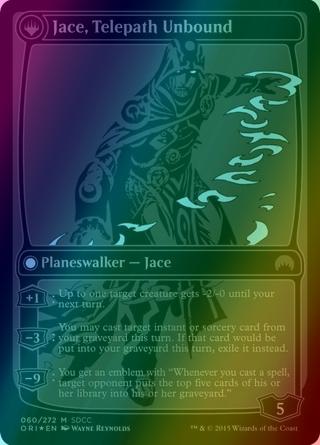 Jace, Vryn's Prodigy // Jace, Telepath Unbound [60] [San Diego Comic-Con 2015] [Foil]