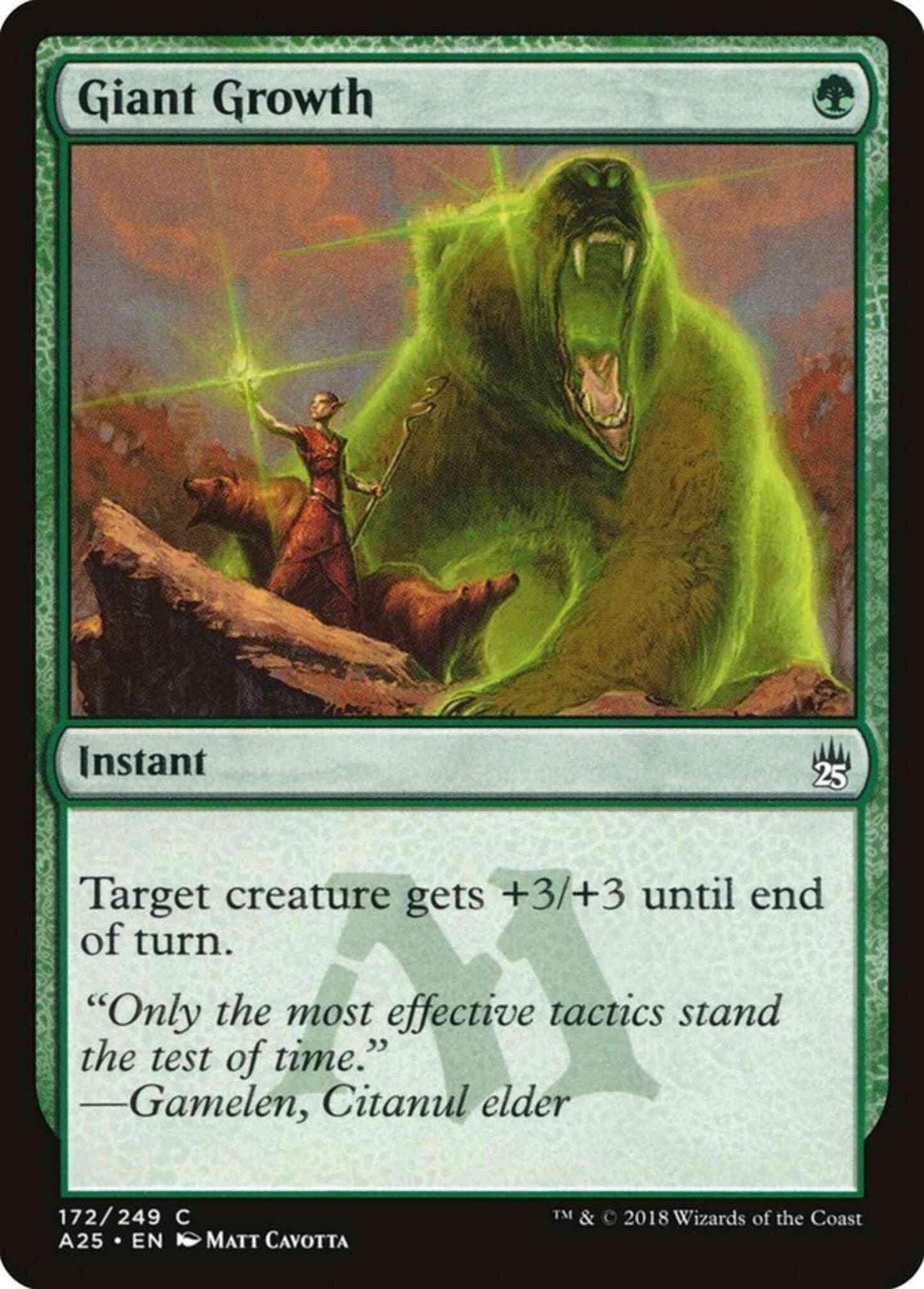 Giant Growth [172] [Masters 25] [Non-Foil]