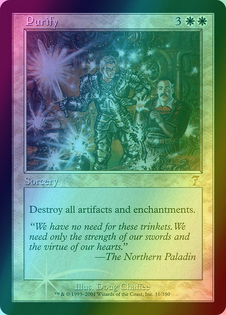 Purify [31x] [Seventh Edition] [Foil]