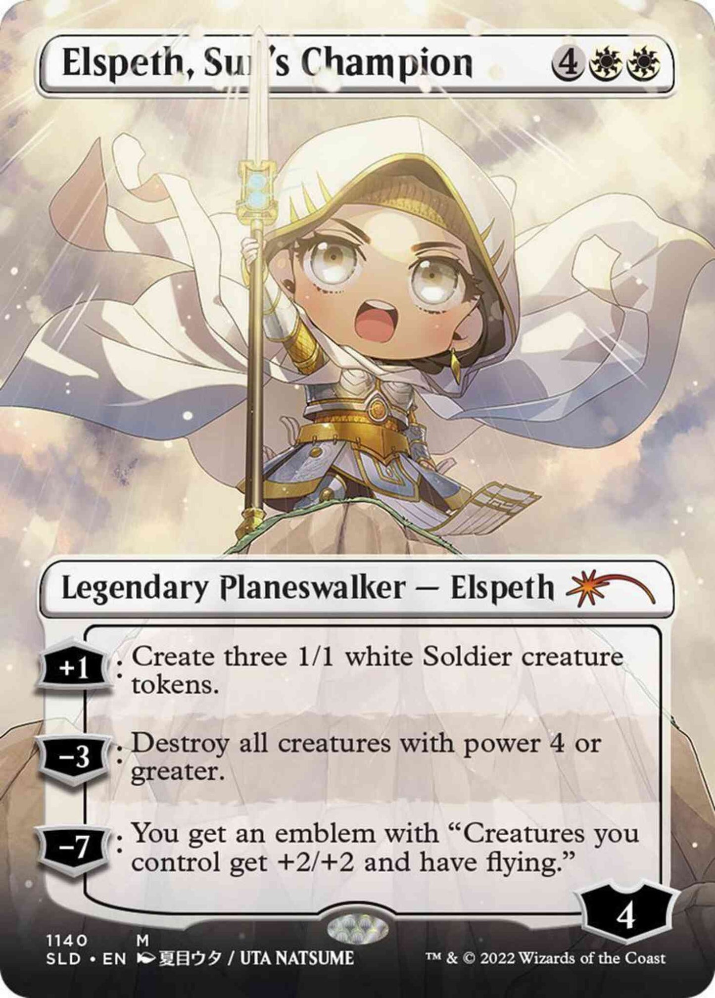 Elspeth, Sun's Champion [1140] [Borderless] [Li'l'er Walkers] [Secret Lair Drop] [Non-Foil]