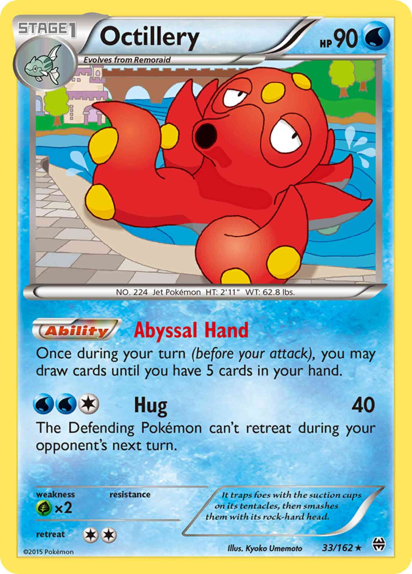 Octillery - 33/162 - Rare Holo [xy8-33] [Holo]