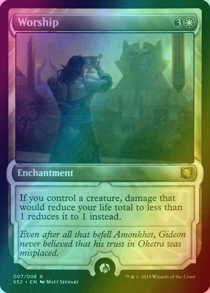 Worship [7] [Signature Spellbook: Gideon] [Foil]