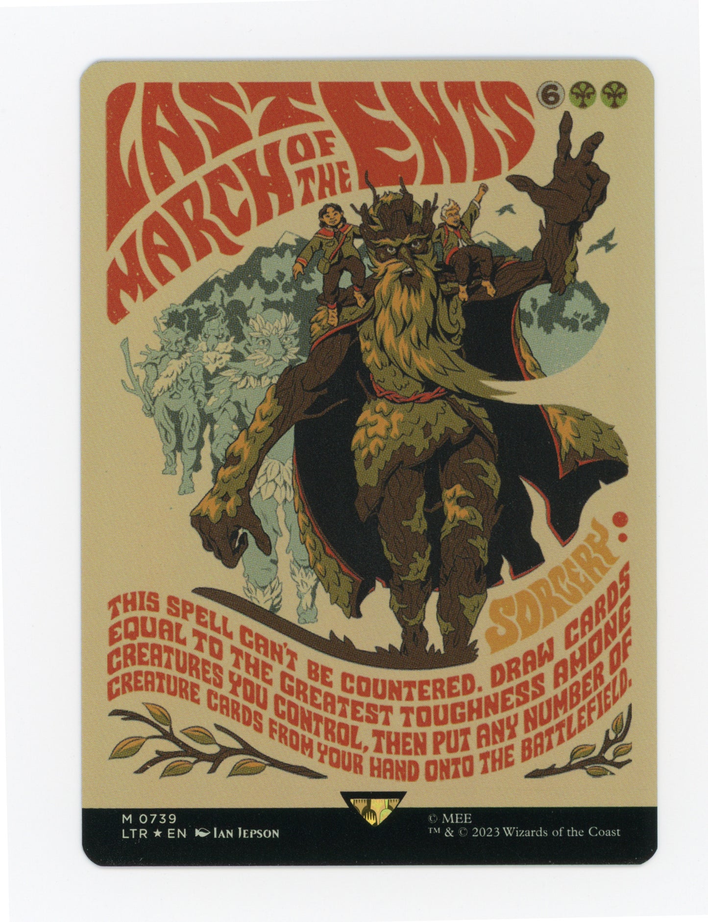 Last March of the Ents — Borderless|Poster|Foil — ID 18786