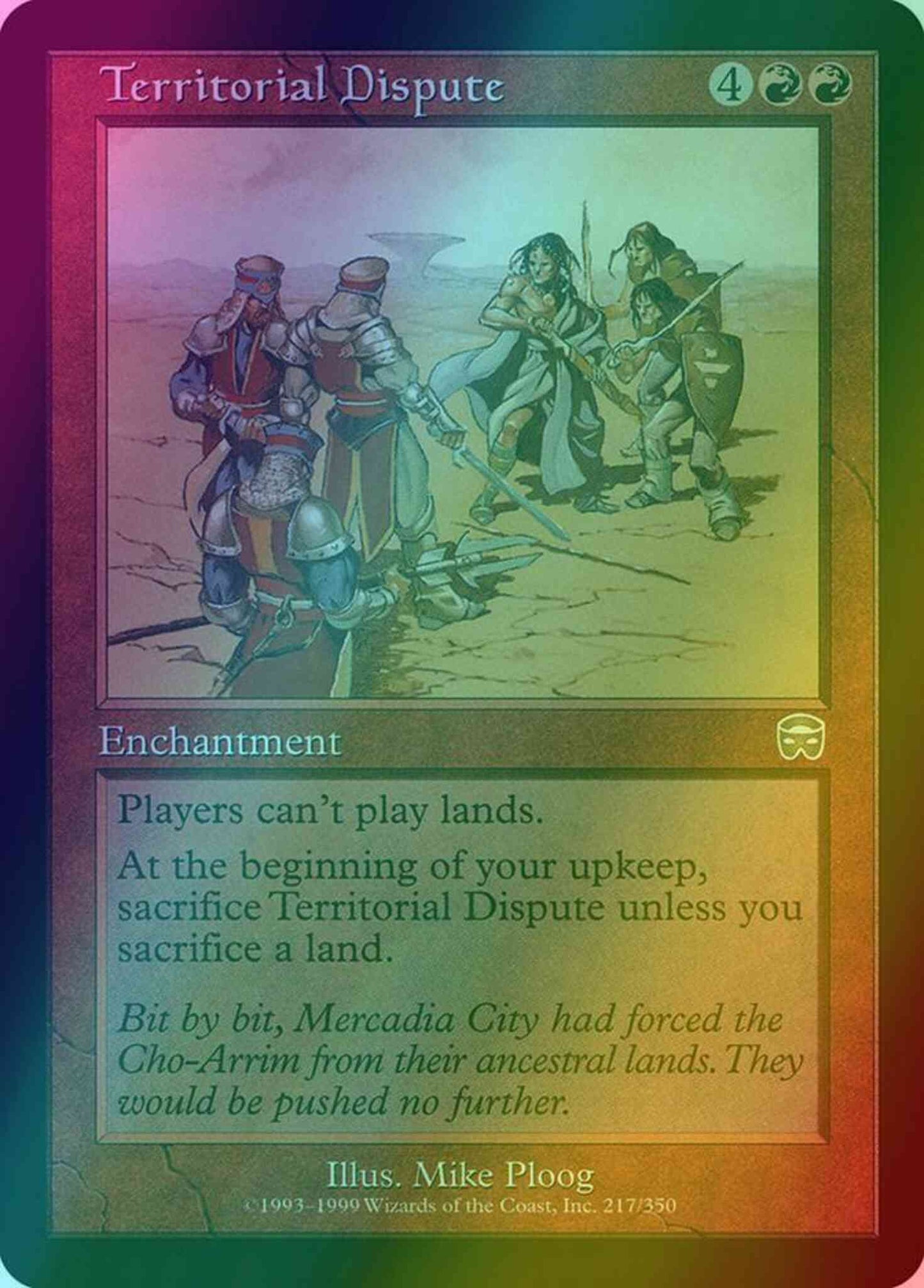Territorial Dispute [217] [Mercadian Masques] [Foil]
