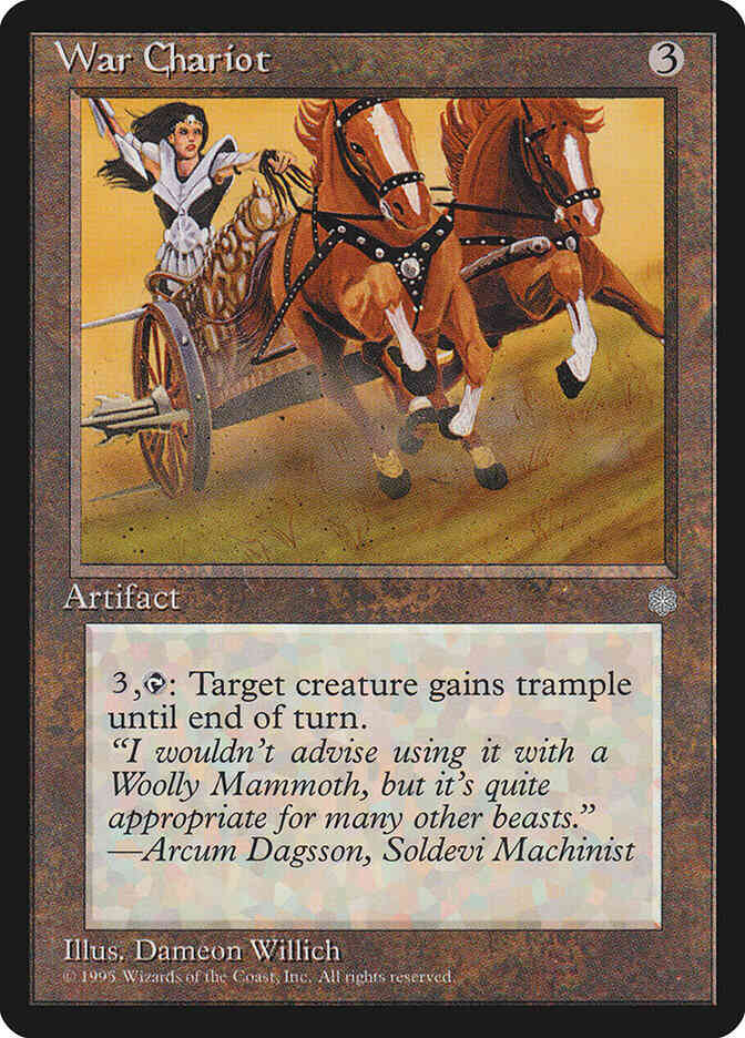 War Chariot [348] [Ice Age] [Non-Foil]
