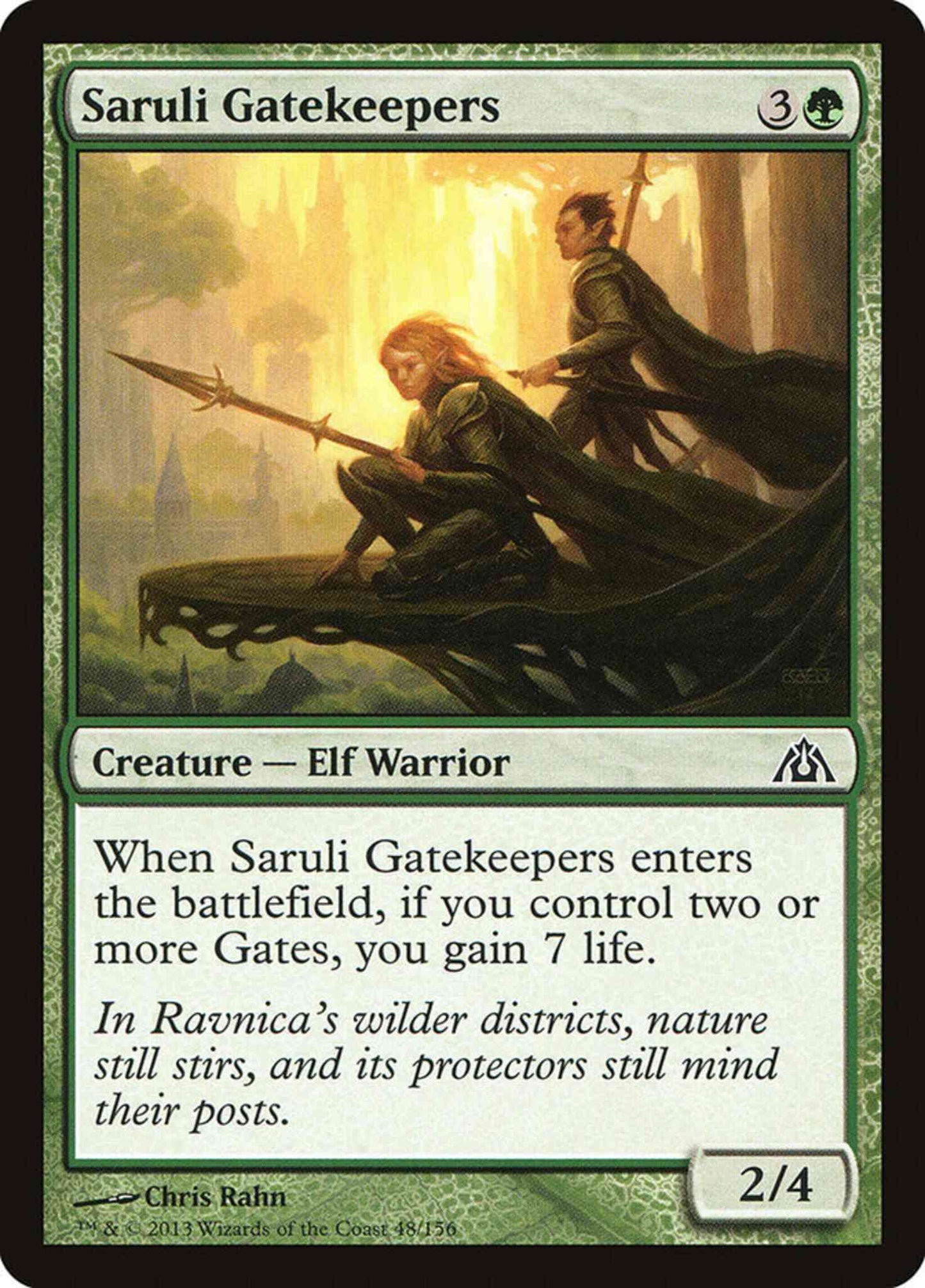 Saruli Gatekeepers [48] [Dragon's Maze] [Non-Foil]
