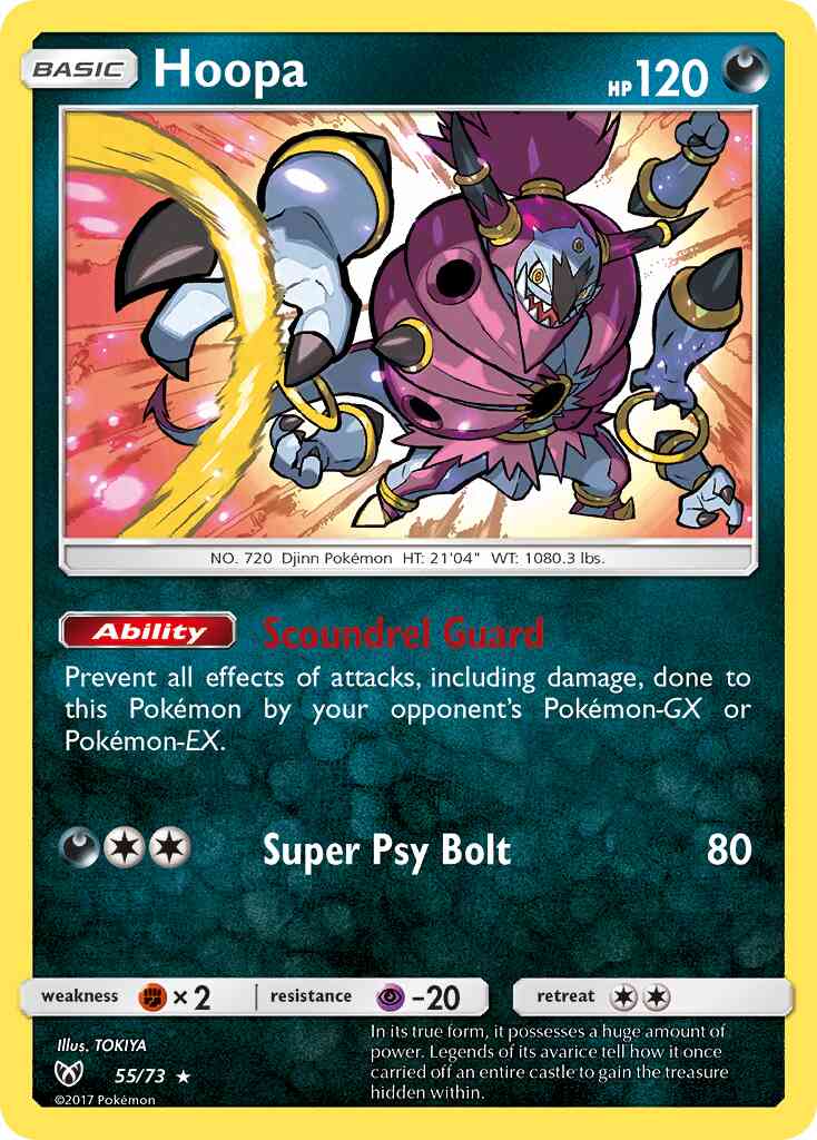 Hoopa - 55/73 - Rare Holo [sm35-55] [Reverse Holo]