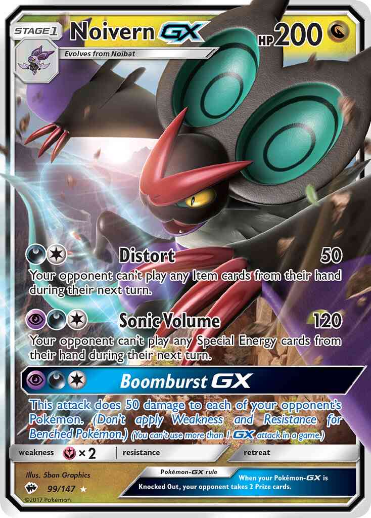 Noivern-GX - 99/147 - Rare Holo GX [sm3-99] [Ultra]