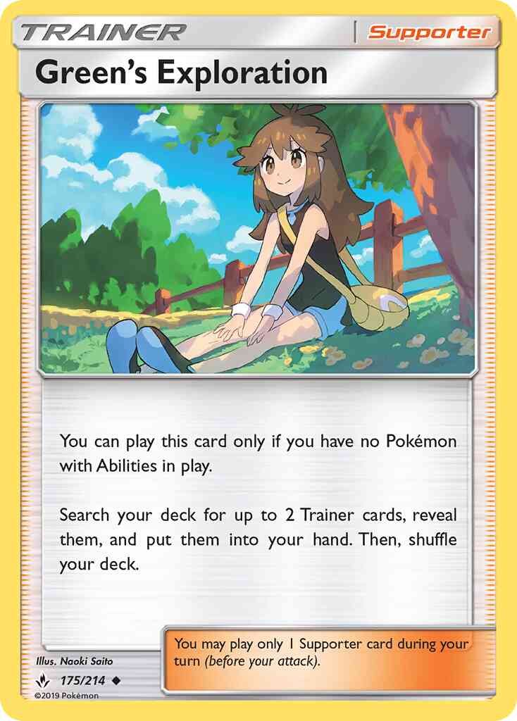Green's Exploration - 175/214 - Uncommon [sm10-175] [Non-Holo]