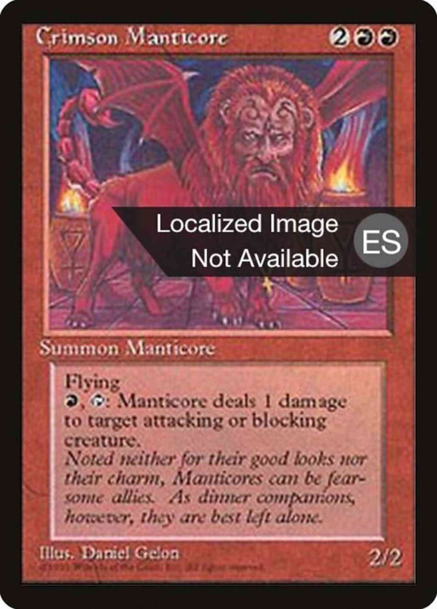 Crimson Manticore - Korean [183] [Fourth Edition Black Border: Korean] [Non-Foil]