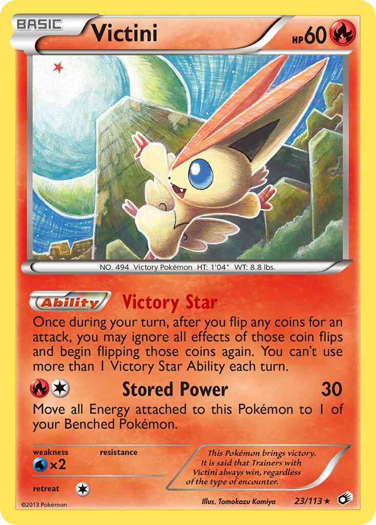 Victini - 23/113 - Rare Holo [bw11-23] [Reverse Holo]