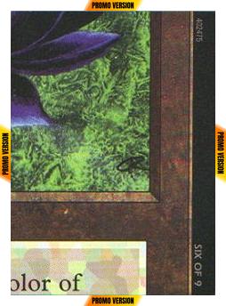 Ultra Pro Puzzle Cards - Black Lotus (Version 6) [Promotional Cards] [Non-Foil]