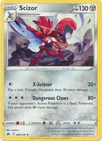 Scizor - 086/159 - Rare [swsh125-086] [Non-Holo]