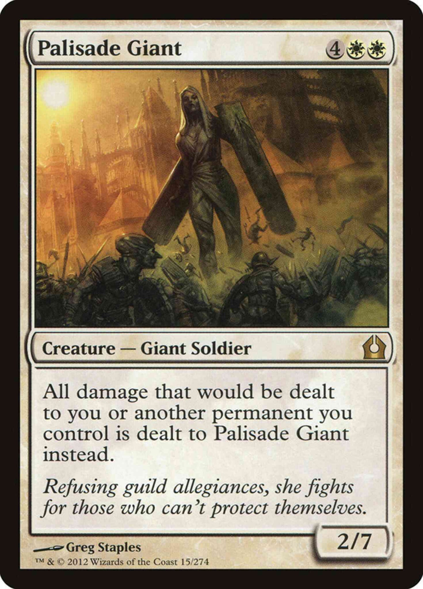 Palisade Giant [15] [Return To Ravnica] [Non-Foil]
