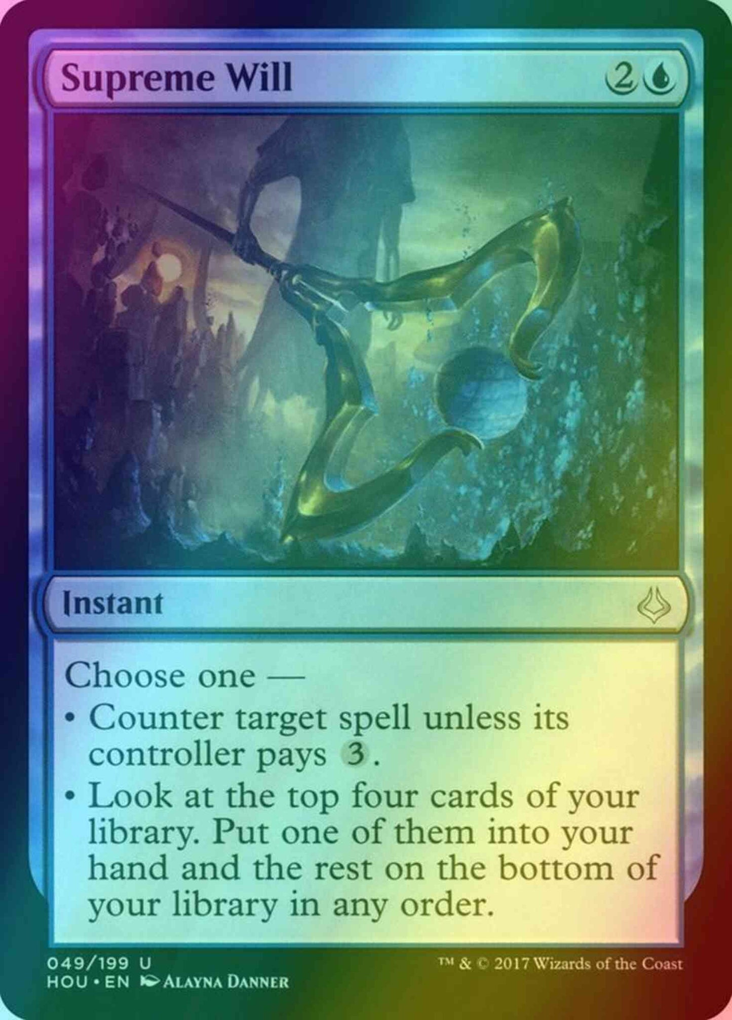 Supreme Will [49] [Hour of Devastation] [Foil]
