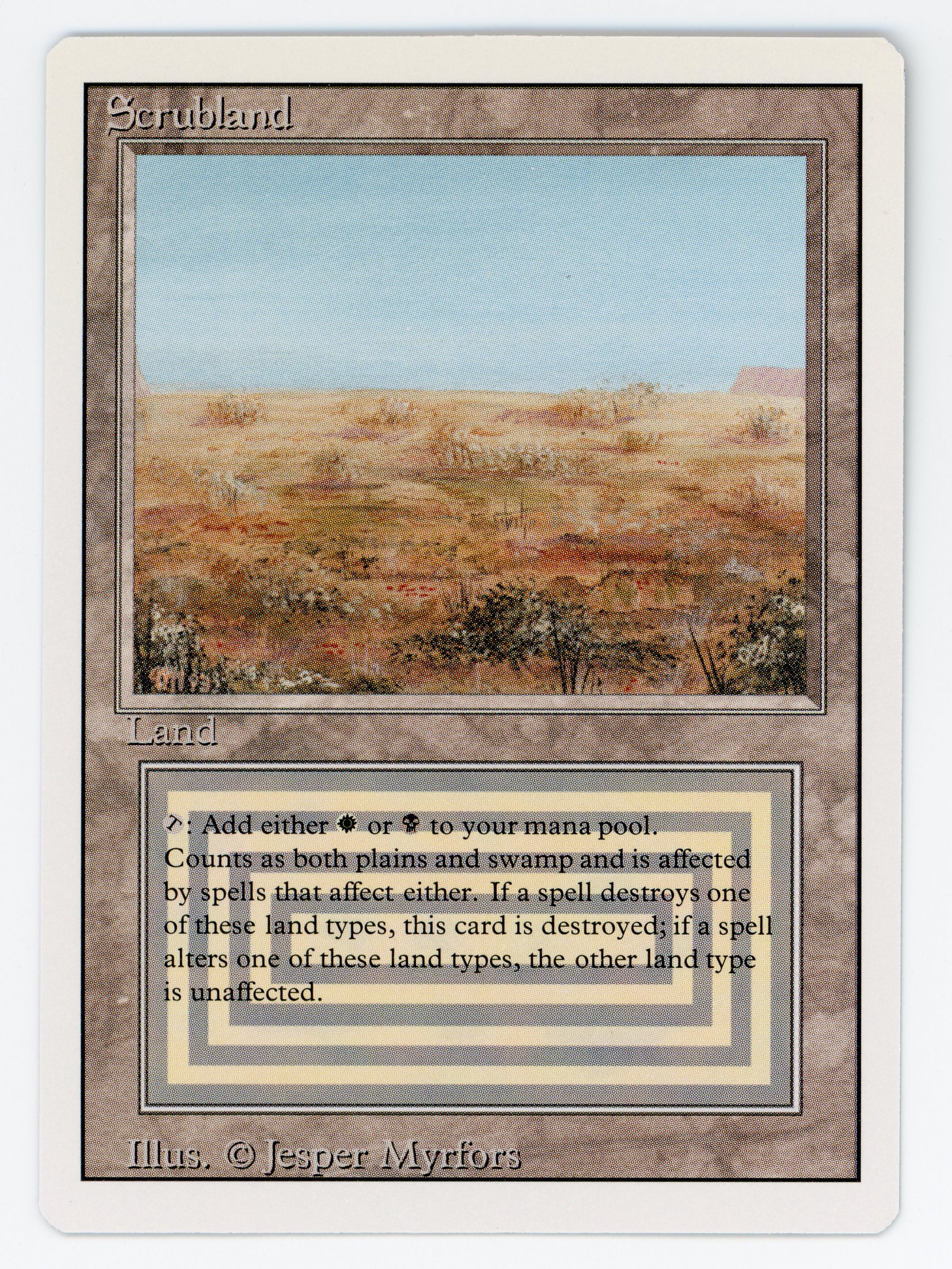SIN-SCAN-15368