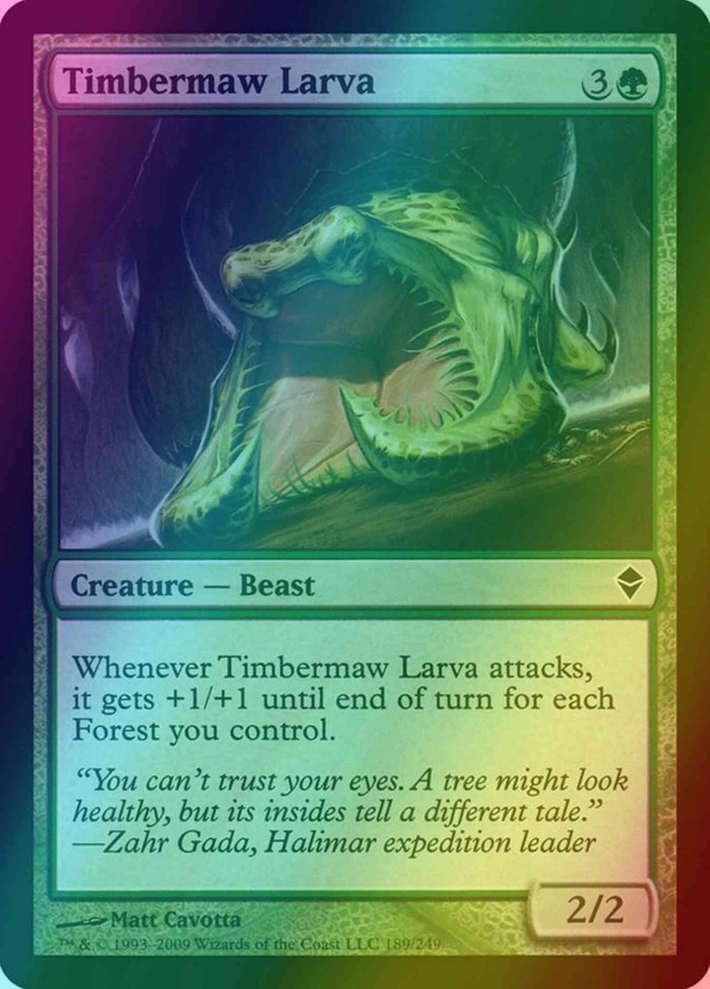 Timbermaw Larva [189] [Zendikar] [Foil]