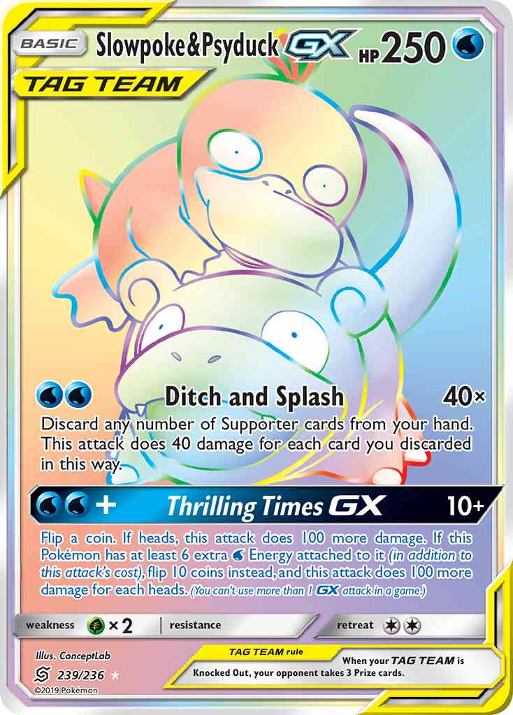 Slowpoke & Psyduck-GX - 239/236 - Rare Secret [sm11-239] [Secret]