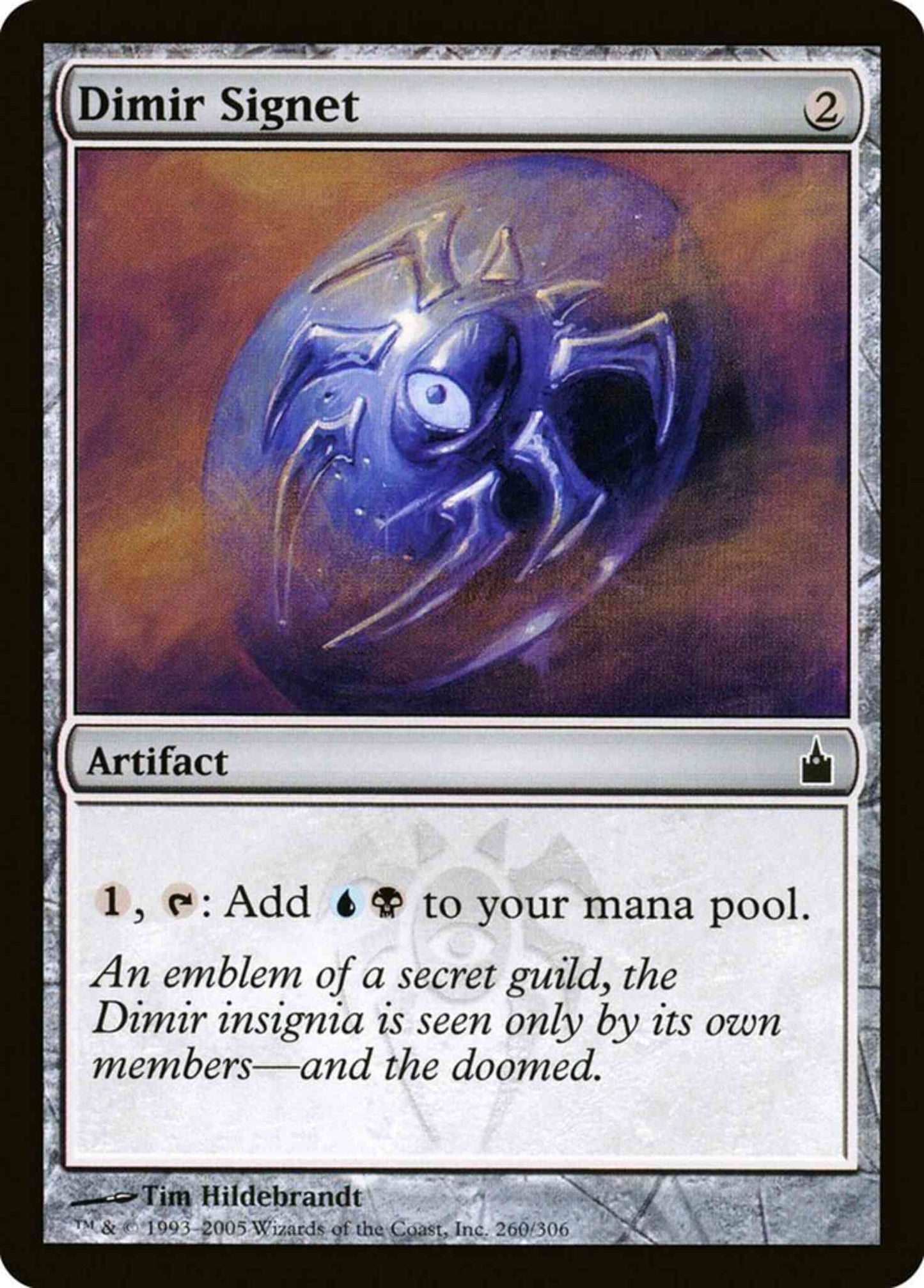 Dimir Signet [260] [Ravnica City Of Guilds] [Non-Foil]