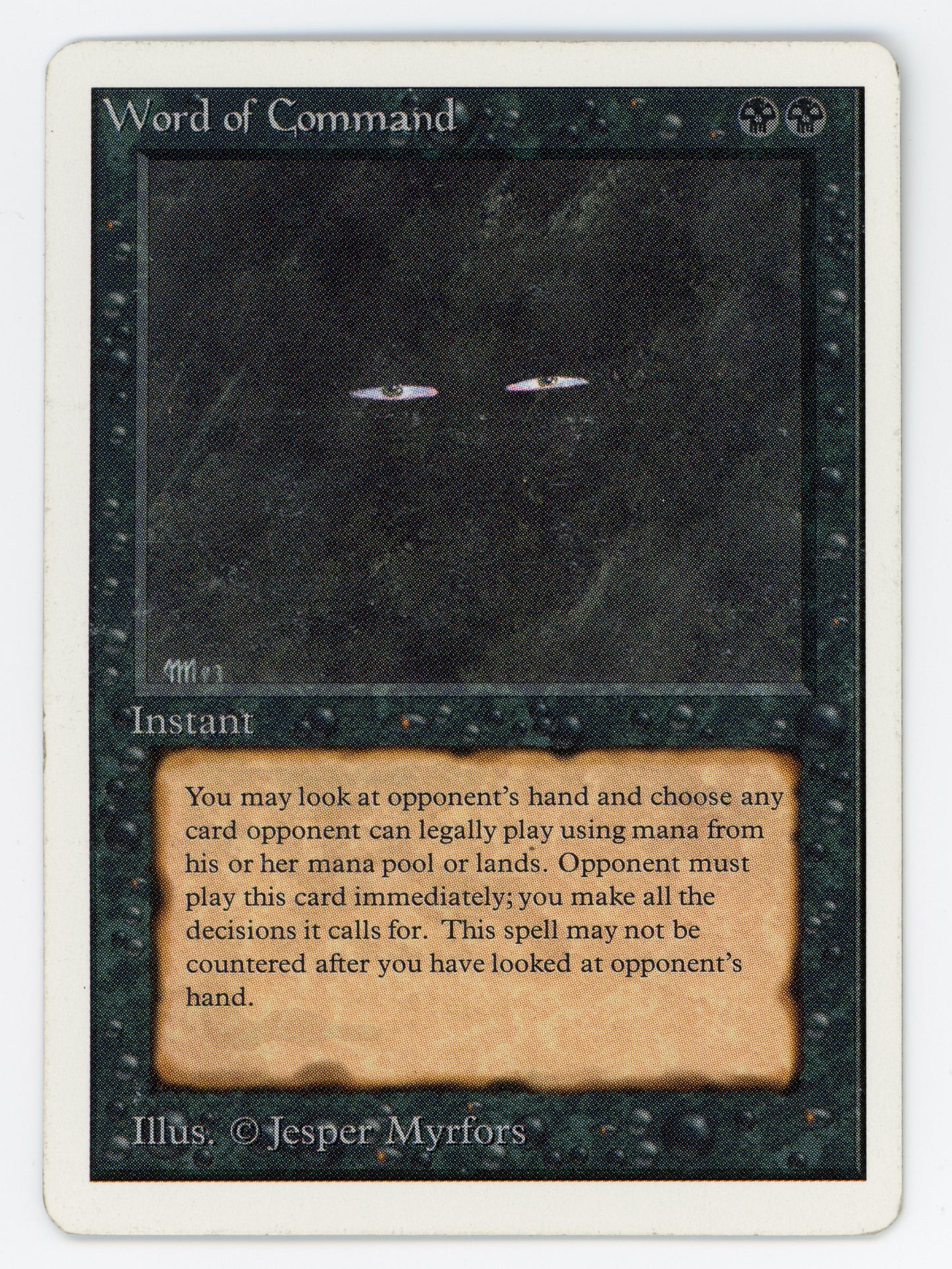 SIN-SCAN-14857
