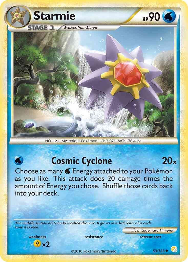 Starmie - 53/123 - Uncommon [hgss1-53] [Reverse Holo]