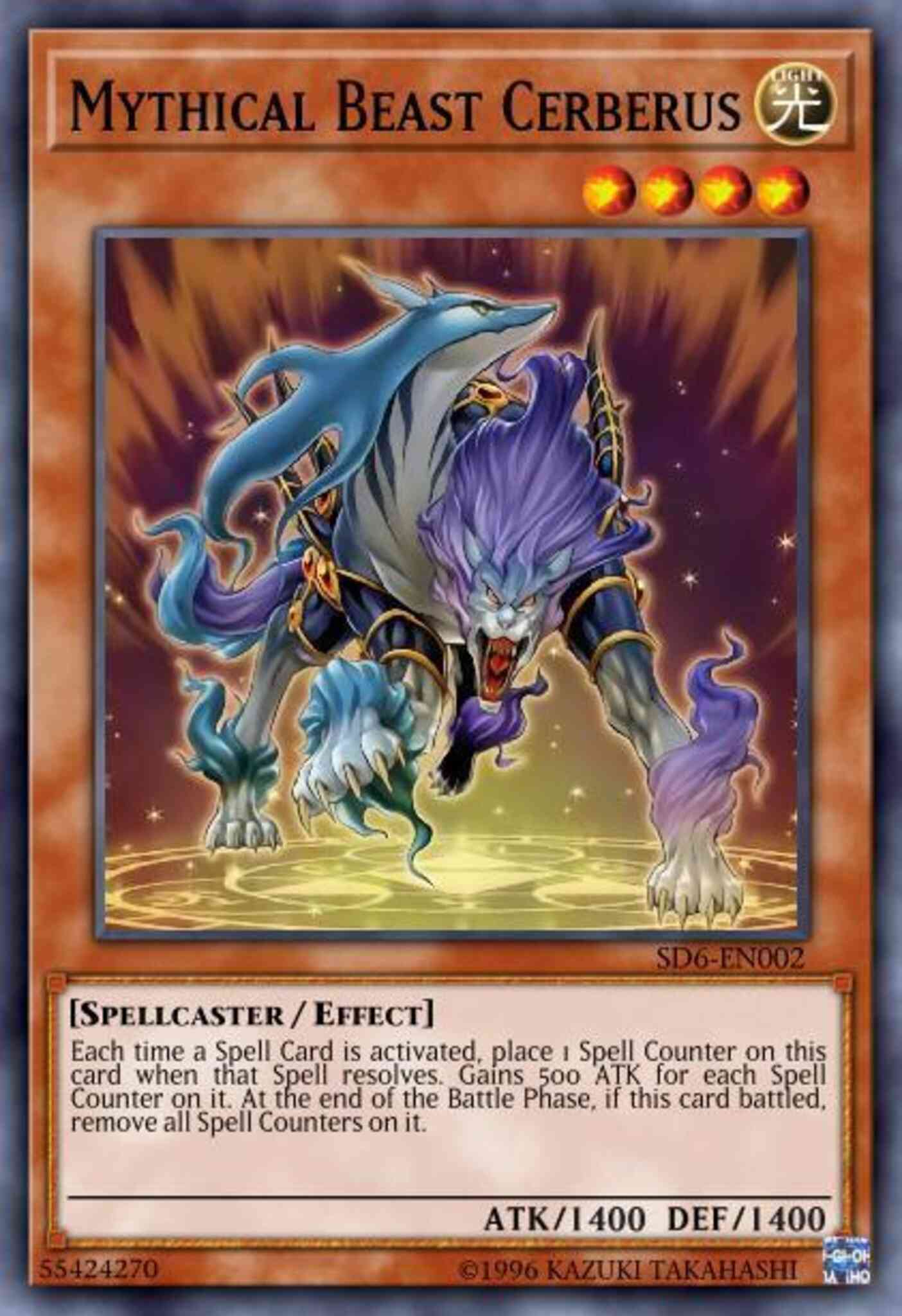 Mythical Beast Cerberus - BP03-EN018 - Common - 1st Edition