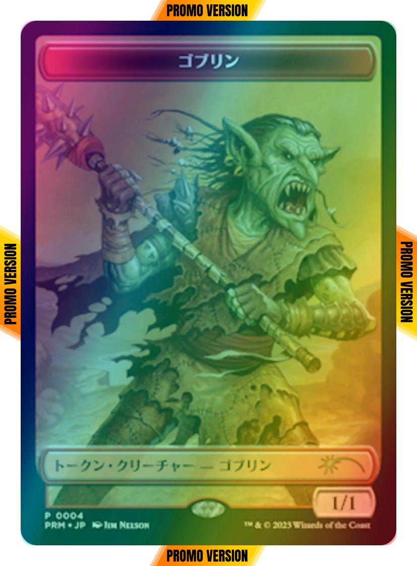 Goblin Token - Japanese [04] [Wilds of Eldraine Japanese Promo Tokens] [Foil]