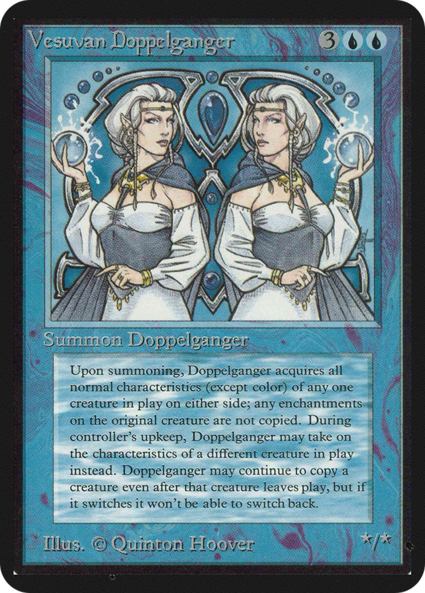 Vesuvan Doppelganger [87] [Limited Edition Alpha] [Non-Foil]