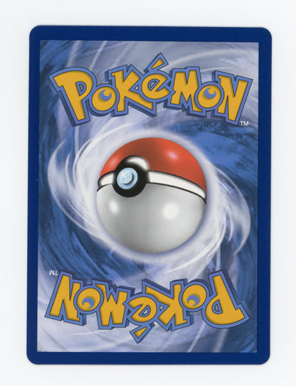 Mewtwo VSTAR — Rare Holo V — ID 17872