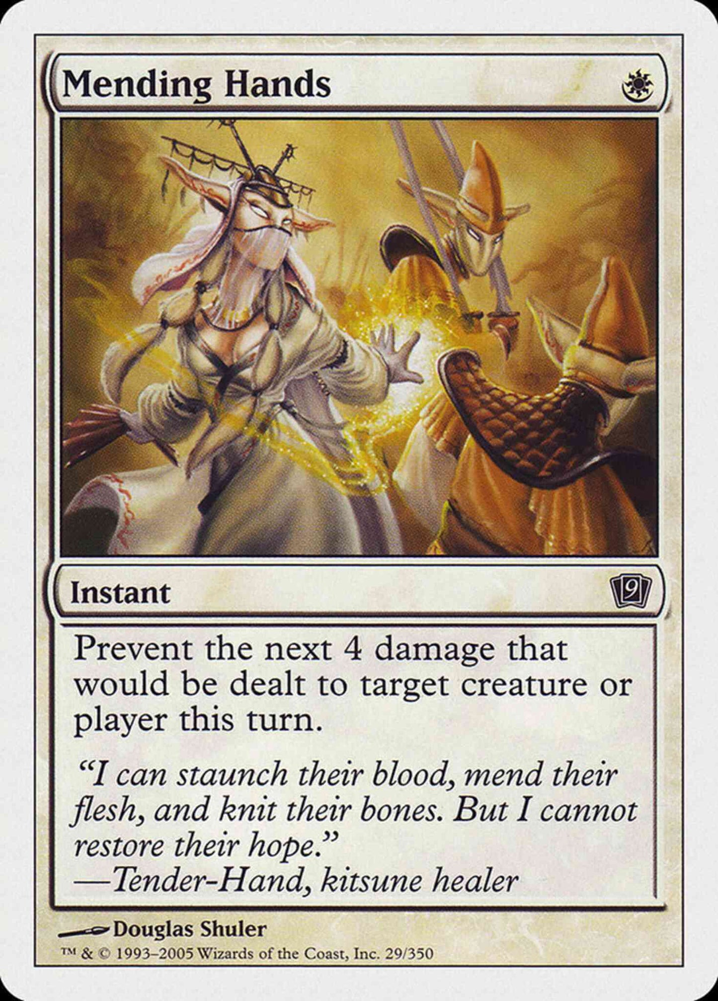 Mending Hands [29] [Ninth Edition] [Non-Foil]