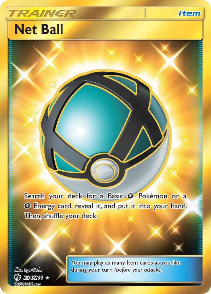Net Ball - 234/214 - Rare Secret [sm8-234] [Secret]