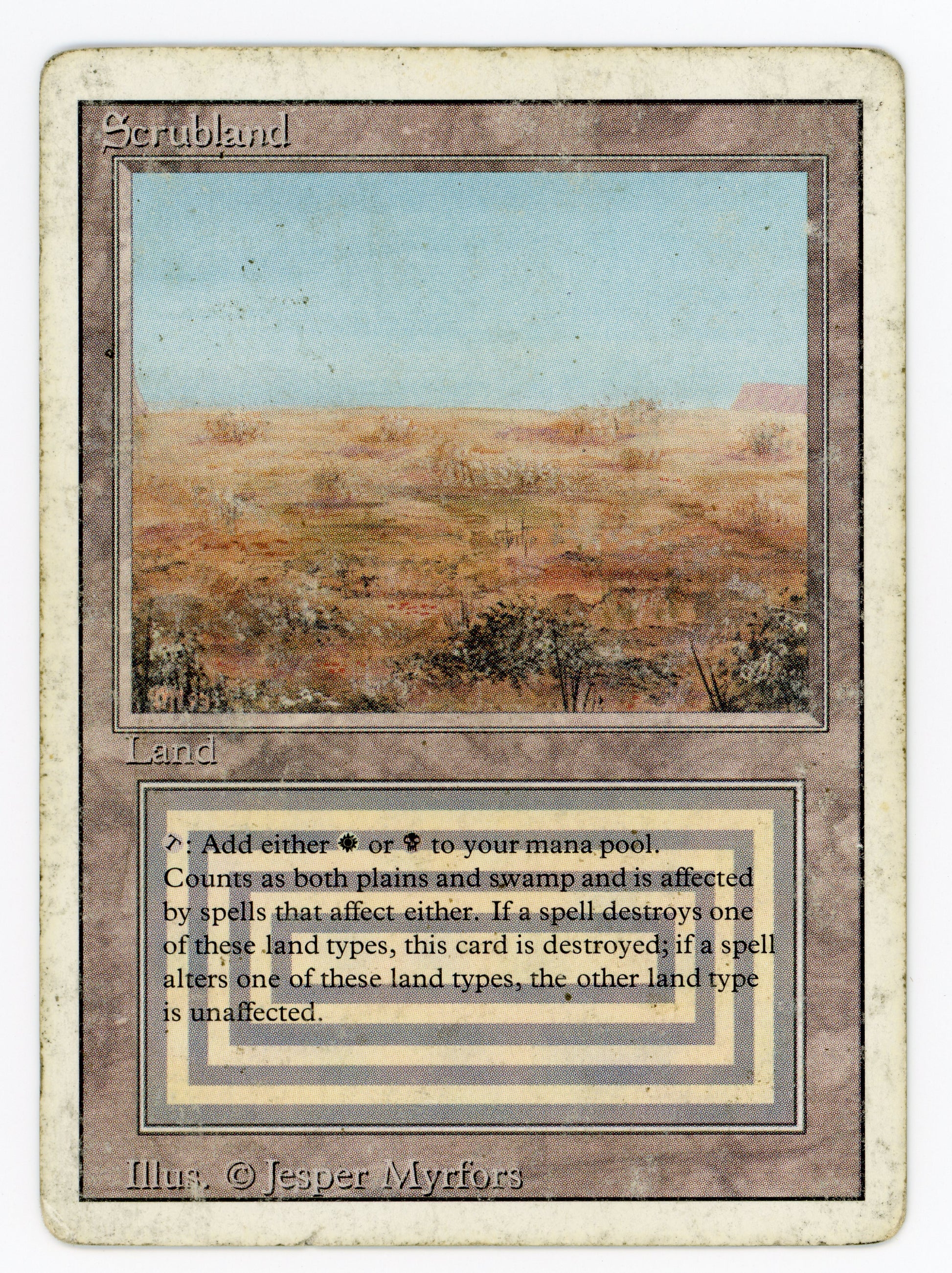 SIN-SCAN-13391